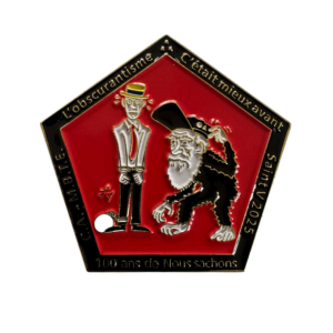 Saint-Verhaegen 2025